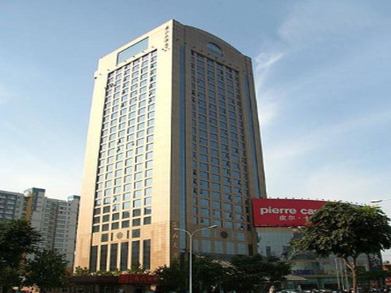 Shijiazhuang Yanshan Hotel מראה חיצוני תמונה