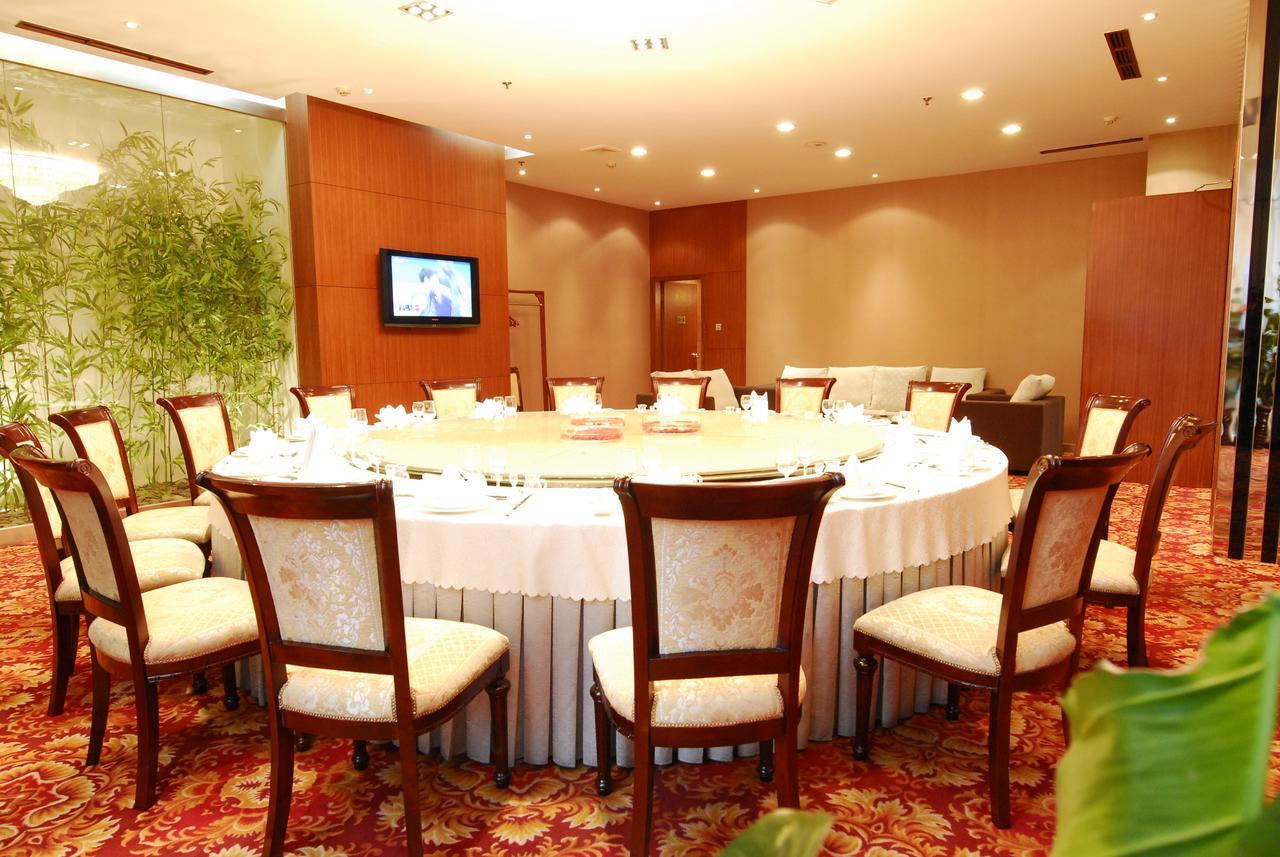 Shijiazhuang Yanshan Hotel מראה חיצוני תמונה